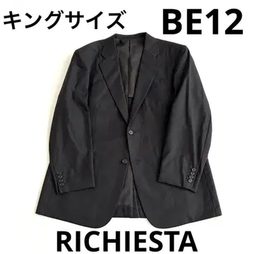 미사용 새상품 RICHIESTA 테일러드 자켓 BE12 일본제 58