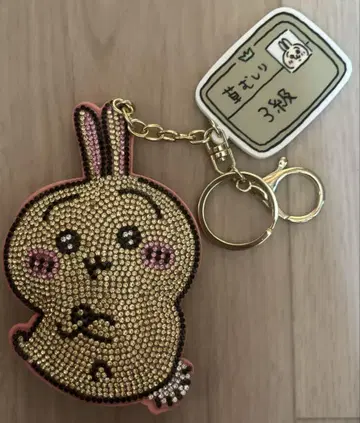 치이카와 토끼 시마무라 키 참