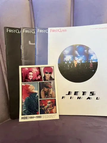 HIDE JETS 팬클럽 책자 세트와 엽서 포함