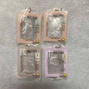 타마히요 병아리 클럽 누구나 아크릴 참 첫 병아리 클럽 가챠