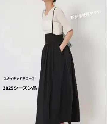 유나이티드 애로우즈 나일론 코튼 백 홀 원피스 미사용 새상품 택 포함