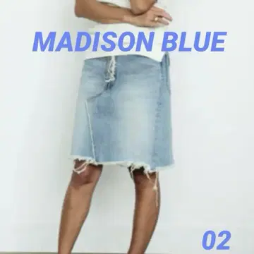 매디슨 블루 데님 스커트 02 MADISON BLUE 론 헤르만