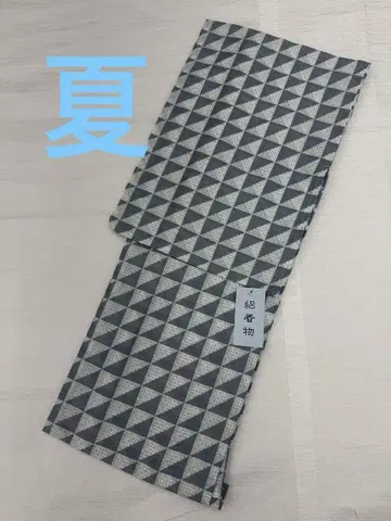 워셔블 기모노 여름용 기모노 명주 코몬 폴리에스테르 L 사이즈