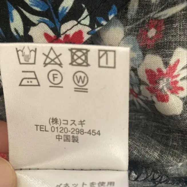 7번째 상품 이미지