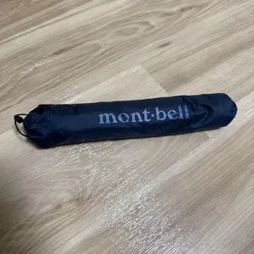mont-bell 트래블 선 블록 엄브렐라 50