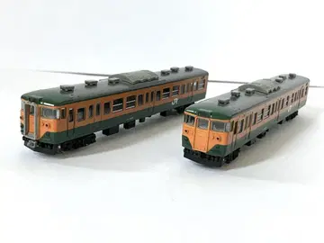 N게이지 TOMIX 113계 선두차 2량 세트