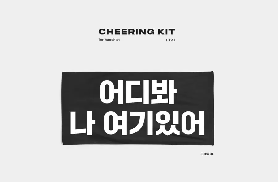 Product Details - 1