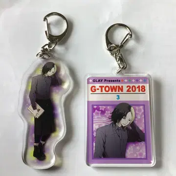 GLAY G-TOWN 2018 키링 HISASHI 2종 세트