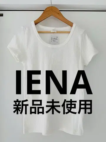 미사용 새상품 IENA RIB MINI 티셔츠 화이트