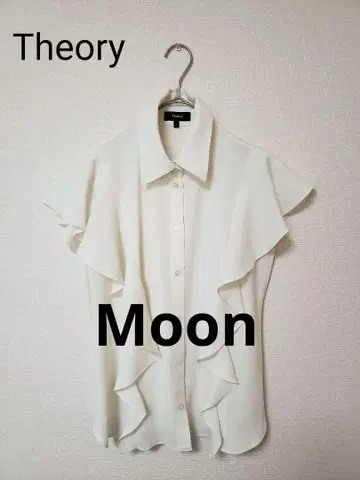 Theory 프릴 블라우스