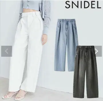 SNIDEL 스나이델 턱 와이드 데님 팬츠 swfp242048