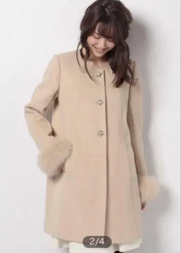 [새상품급] 레스 빠세 노카라 코트