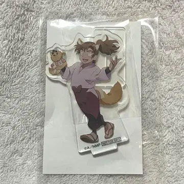 닌자 타마 란타로 난자 타운 젠포지 이사쿠