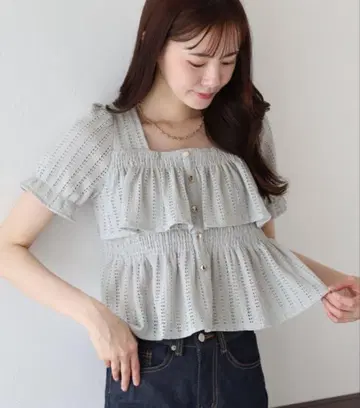 블루 이스트 스퀘어 티어드 프릴 블라우스