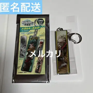 히로아카 원화전 히로아카 전 메탈 키링 호크스
