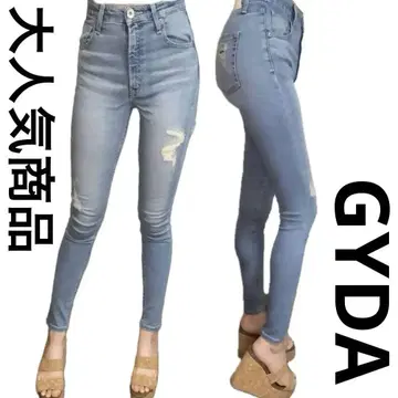 GYDA 스키니 데님 라이트 블루