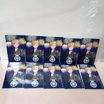 니지산지 신다 쇼이치