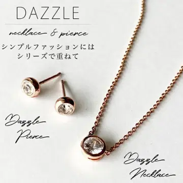 DAZZLE 귀걸이 목걸이 세트 대형 로즈 골드