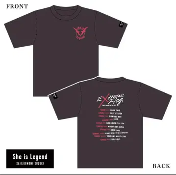 She is Legend 티셔츠 헤브반 헤븐 번즈 레드
