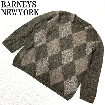 BARNEYS NEWYORK 아가일 니트 브라운 M B8758