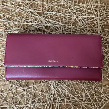 Paul Smith