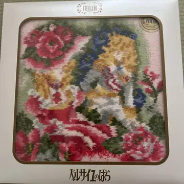 FEILER 베르사유의 장미 손수건 약 25cm
