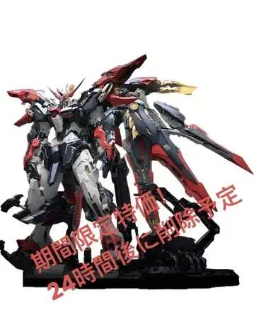 무한한 SNAA 복수의 여신 NEMESIS RT-002 메카 1/100