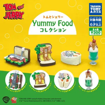 TOMandJERRY YummyFood 컬렉션 / 톰과 제리 / 피규어