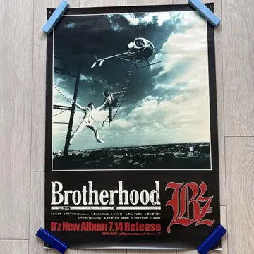 B'z Brotherhood B2 포스터