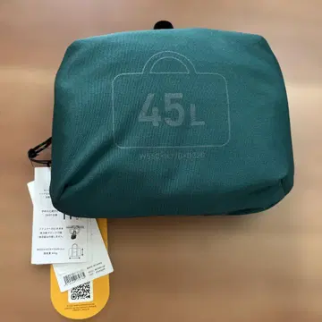 MILESTO UTILITY 포켓형 보스턴 백 45L 그린
