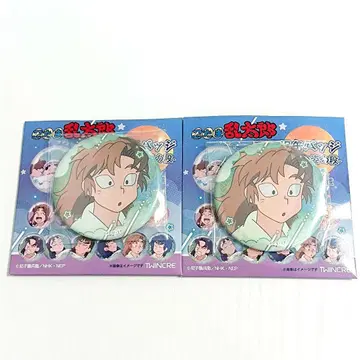 닌타마 란타로 백면상 캔뱃지 잠옷 차림의 단 젠포우지 이사쿠 2점