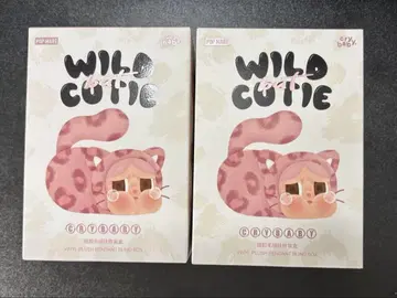 CRYBABY Wild but Cutie 봉제 인형 2개 세트