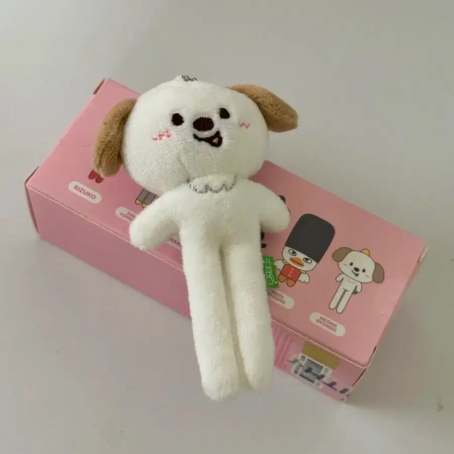 RIIZE ライズ モンリョンイ 脚長 Riize Little Riize Long Legs Meongnyong Exchange wts | Bunjang Global
