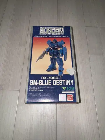 B-CLUB 1/144 RX79BD-1 블루 디스티니 1호기