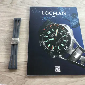 LOCMAN 정품 고무 벨트 그레이