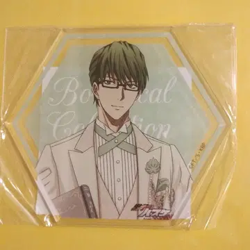 쿠로코의 농구 미도리마 신타로 아크릴 코스터 Botanical