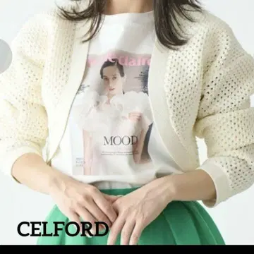 셀포드 CELFORD 볼레로