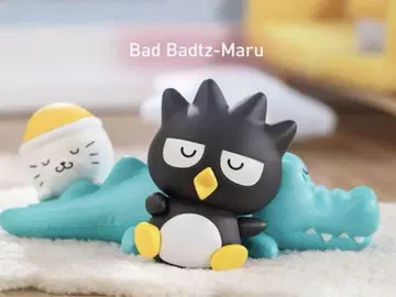 POPMART Sanrio Fall Asleep 배츠마루