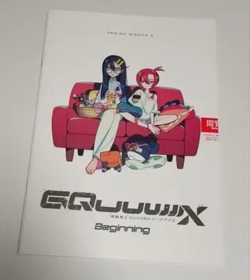 미개봉 새상품 기동전사 건담 지크 액스 혜택 DESIGN WORKS 3