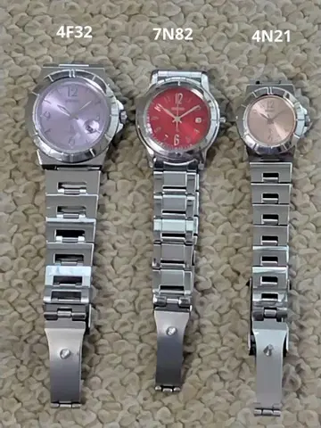 세이코 루키아 3종