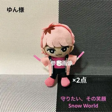 스노치루 봉제 인형 의상 축제 의상 x 1개 사쿠마 다이스케