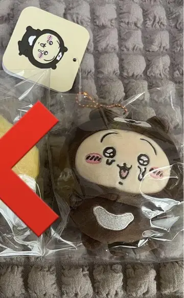 나가노 캐릭터즈 말레이곰을 쓴 토끼 마스코트, 가격 인하 기다리는 좋아요