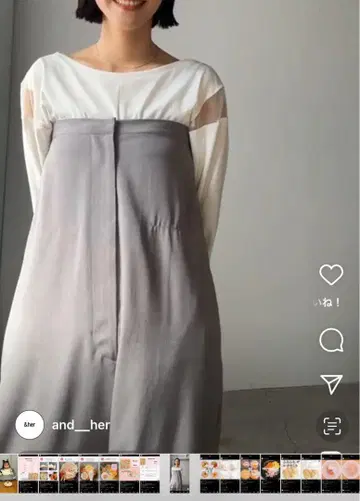 &her 그레이 와이드 팬츠 캐주얼 스타일