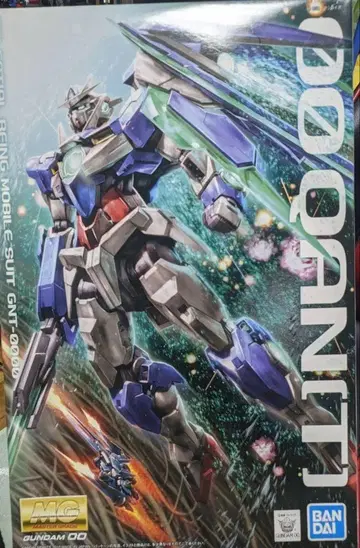MG 1/100 더블 오크 안타