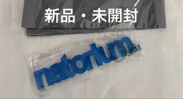나토리 마찰 아크릴 키체인 natorium 블루