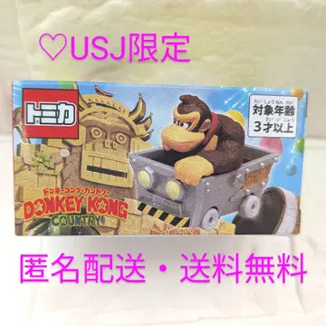 USJ 한정판 [미개봉 새상품] 돈키 콩 토미카 유니버셜 마리오