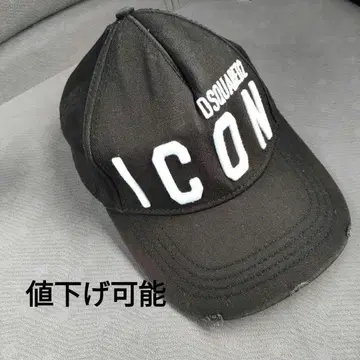 DSQUARED2 ICON 블랙 캡