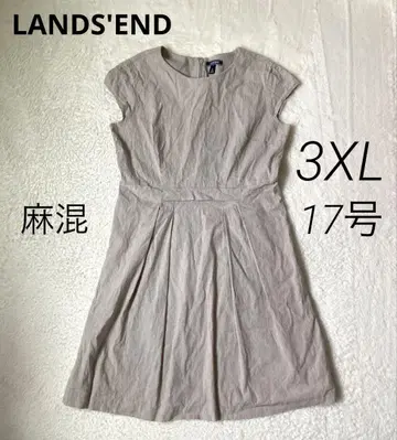 랜즈엔드 프렌치 슬리브 원피스 면 린넨 3XL 17호 베이지