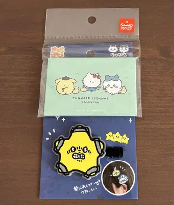 치이카와 (먼작귀) 앞머리 클립 별 마그넷 산리오