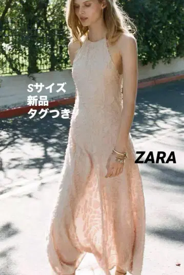 [완판템] ZARA 홀터넥 원피스 S 사이즈 새상품 핑크
